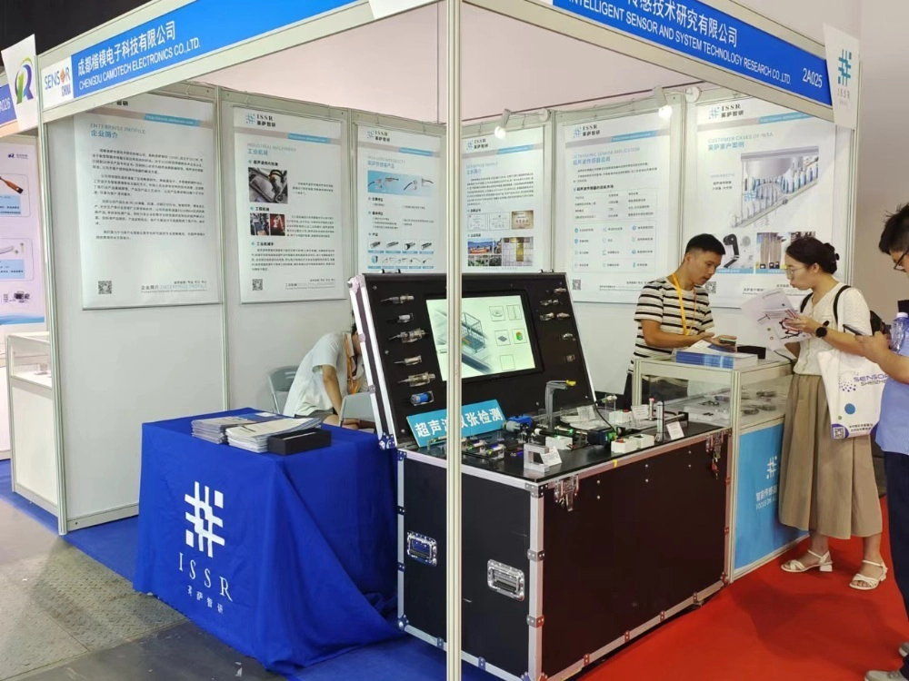 Exhibition Photos1