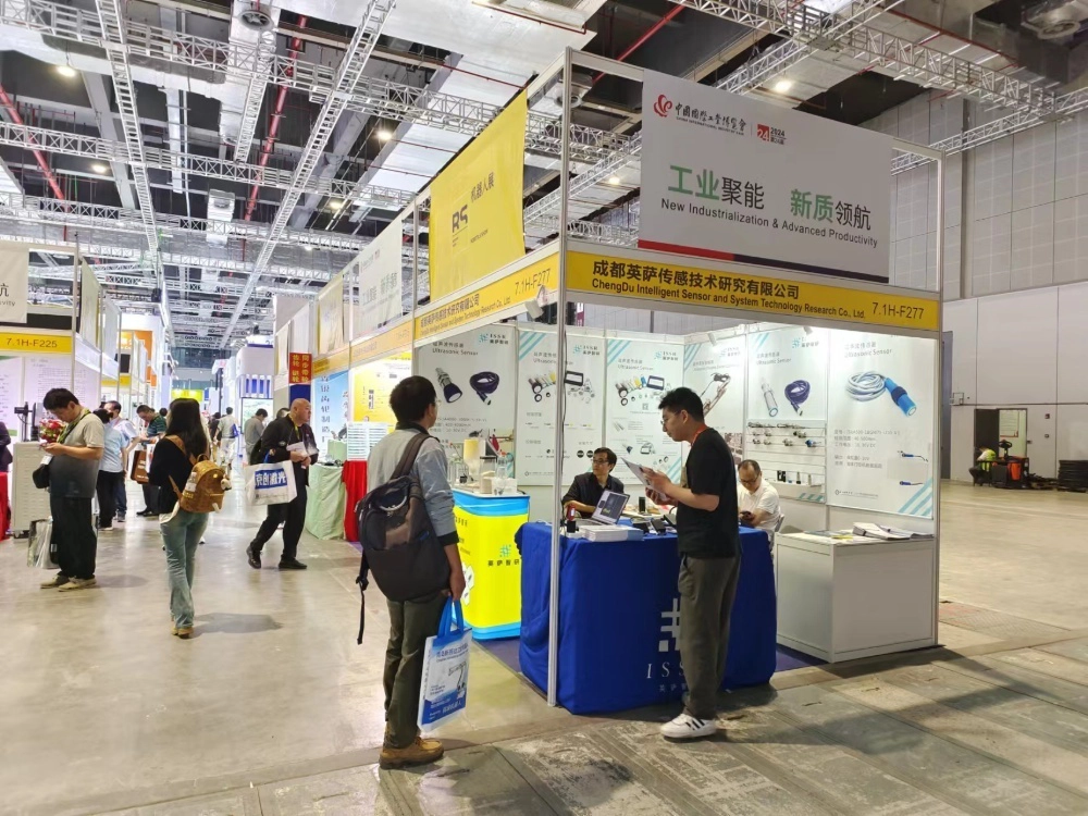 Exhibition Photos1