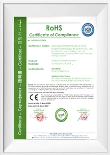 iso certification
