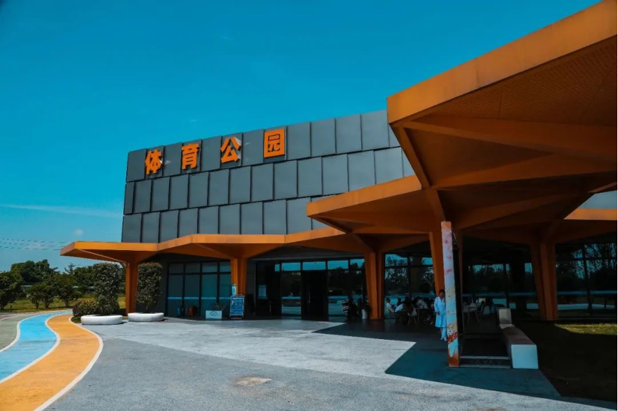 2025羽毛球团建-菁蓉湖体育公园