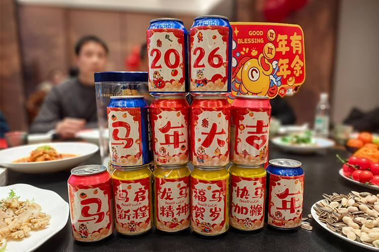 Customized Coke bottle - Year of the 2026 Horse blessing wall