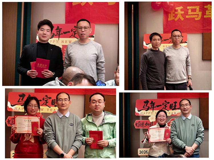 Annual Excellent Employee - Top Salesperson - Rookie Award Photo Wall