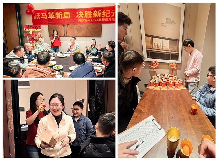 Lottery interaction and game highlights