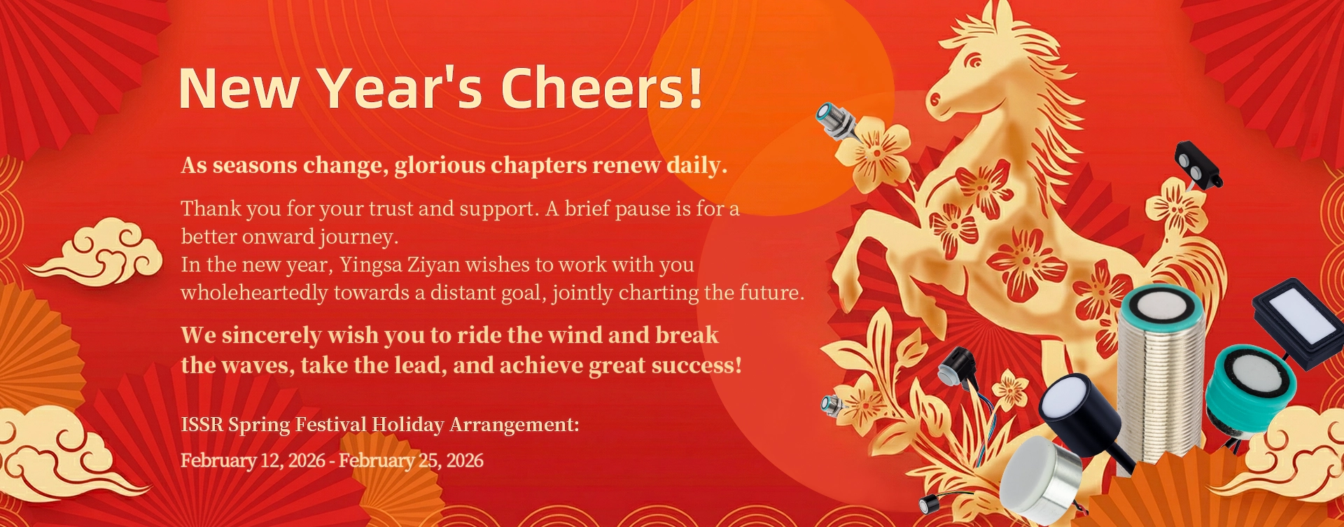 An industrial banner showing ISSR as an ultrasonic sensors and transducers manufacturer, highlighting over 20 years of experience, more than 30 million annual shipments, 65 patents, and a team of over 30 technical engineers.